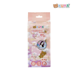 กระดาษทิชชู่เปียก Kuma Chibi กลิ่น Blooming Fresh 8 แผ่น แพ็ค