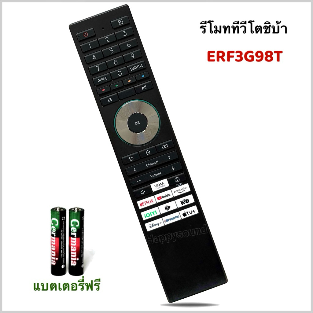 รีโมทสมาร์ททีวี Smart TV ยี่ห้อ Toshiba โตชิบา รหัส ERF3G98T(ไม่มีคำสั่งเสียง)