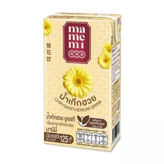 (แถมฟรี) น้ำเก๊กฮวย มามีมี่ 125 มล. จำนวน 6 กล่อง (1 แพค) (สินค้าแถมเท่านั้นไม่จำหน่าย)