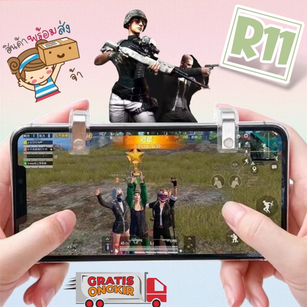 จอยเกมส์ R11 จอยเกมส์ มือถือ จอยช่วยยิง PUBG Free Fire 1คู่
