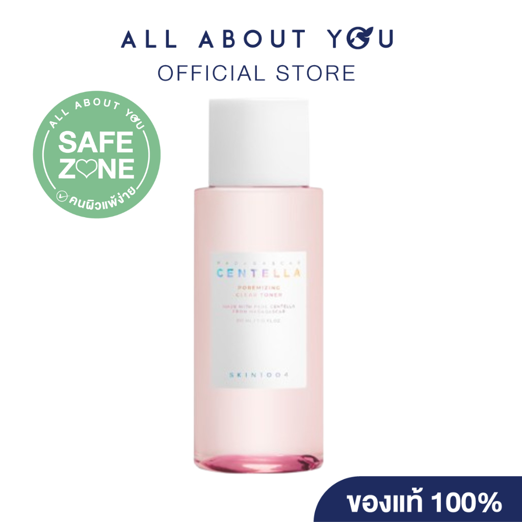 SKIN1004 Madagascar Centella Poremizing Clear Toner 210 ML