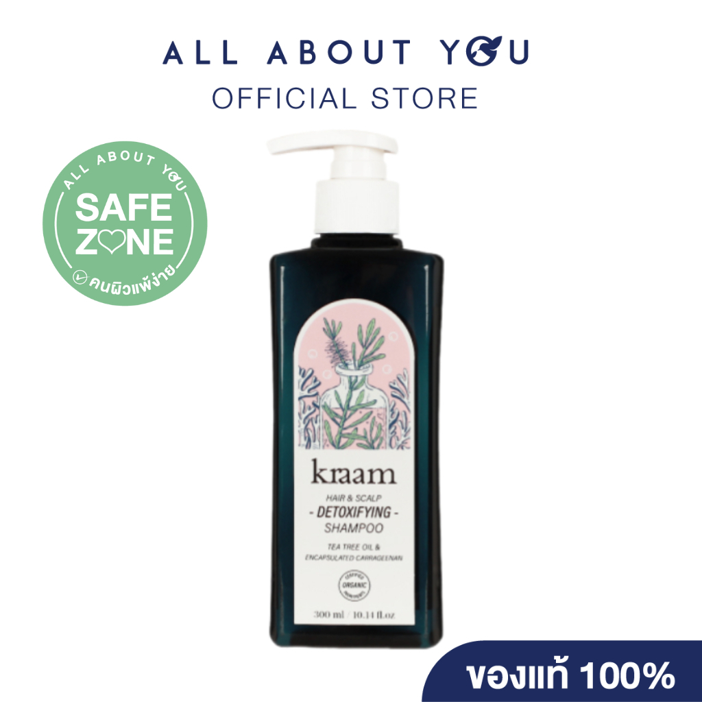[สูตร ลดรังแค]KRAAM Hair&Scalp Detoxifying Shampoo (Tea Tree Oil & Encapsulated Carrageenan)