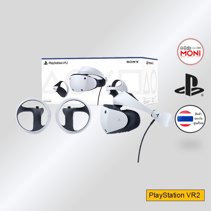 PlayStation VR 2 / PS VR 2 เครื่องเล่น VR ประกันศูนย์