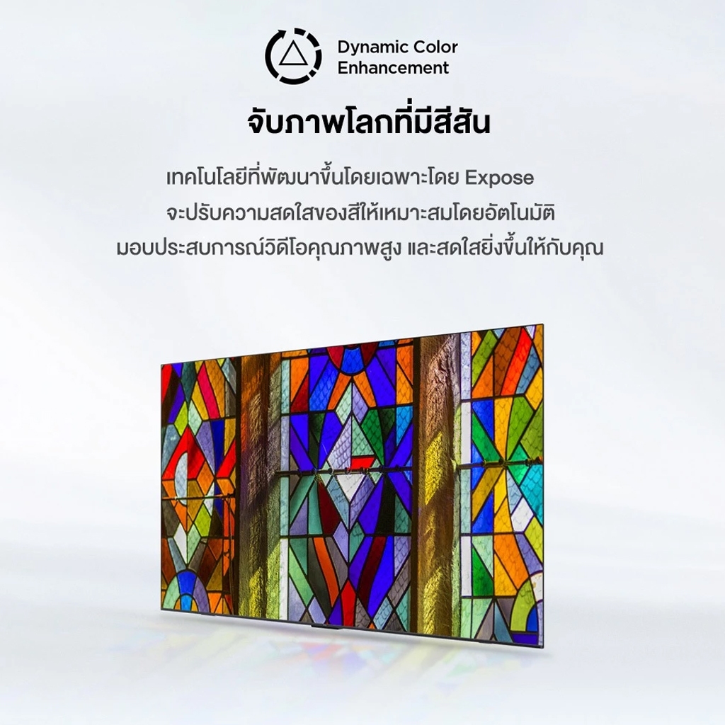 ทีวี 43 นิ้ว 32 นิ้ว Smart TV 50 นิ้ว WiFi 4K โทรทัศน์ 43 นิ้ว สมาร์ททีวี Android TV HDR10+ - รูปที่ 5