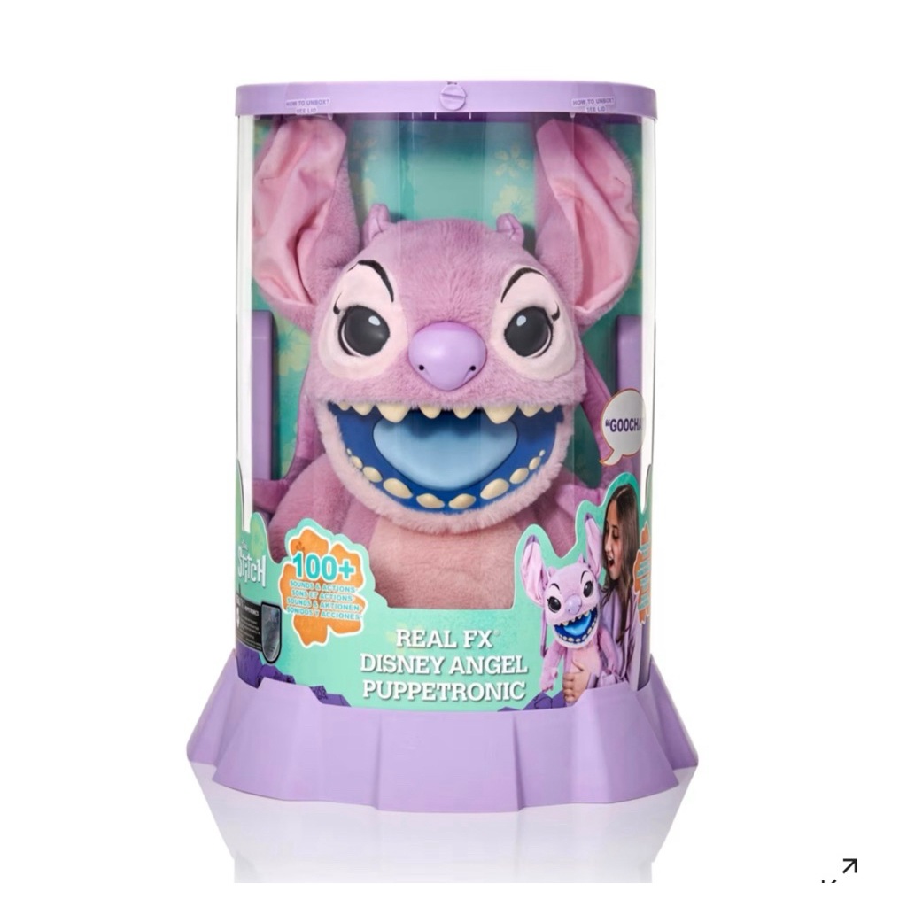 ตุ๊กตาStitch Disney Lilo & Stitch Real FX Puppet