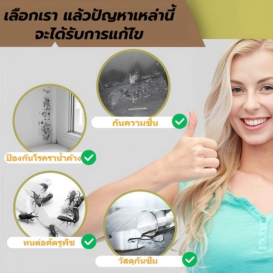 ซื้อ 2 ชิ้น ลด 3% ระแนงไม้เทียม wpc wall panel ลายไม้ระแนง ะแนง  ไม้เทียมติดผนัง ติดง่าย ทนทาน ไม่กลัวโดนน้ำฝน - รูปที่ 2