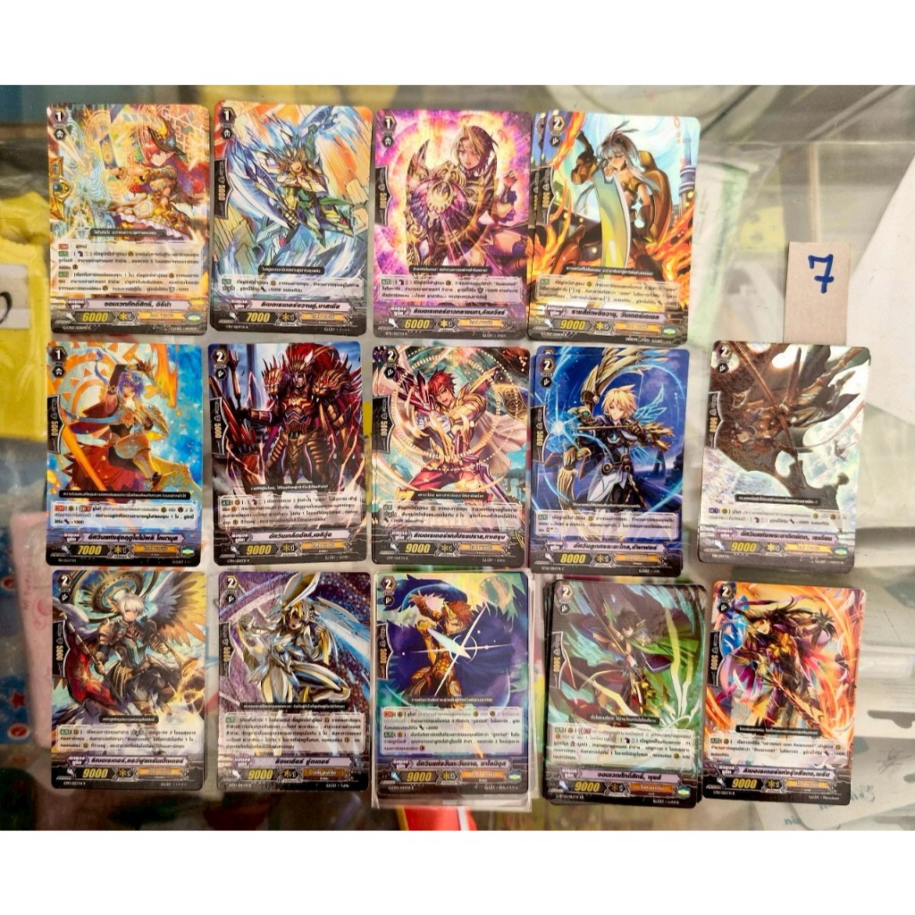 แวนการ์ด 15 บาท SP โกลด์ พาลาดิน แคลน การ์ดแรร์ สะท้อนแสง แยกใบ สินค้าจำนวนจำกัด vanguard
