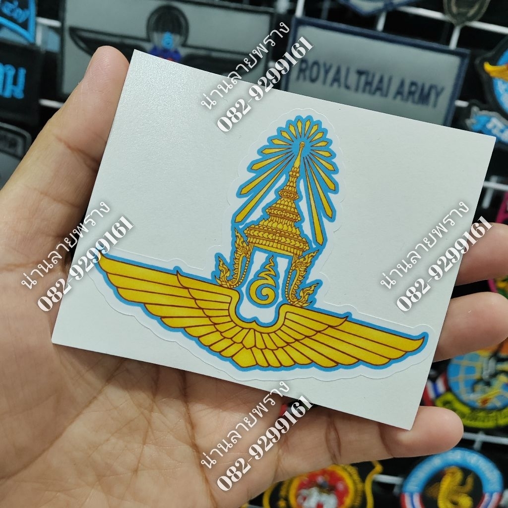 สติกเกอร์​ ทอ.​ แบบทึบ