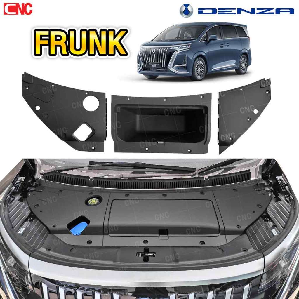 (พร้อมส่ง) Frunk DENZA D9 กล่องเก็บของฝาหน้า อย่างดี ติดตั้งง่าย วัสดุแบบเดียวกับของเดิมติดรถ (RHD)
