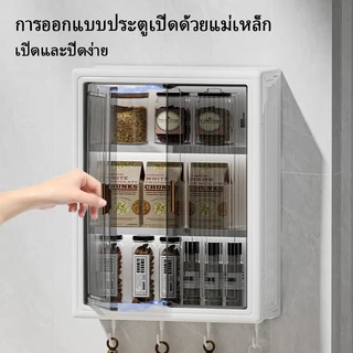 ตู้เก็บของติดผนัง,ตู้สำหรับห้องน้ำและห้องครัว มีประตูแม่เหล็ก 3 ชั้น ตู้เก็บของ ตู้ติดผนัง สามารถใช้เป็นตู้ครัวตู้ห้องน้
