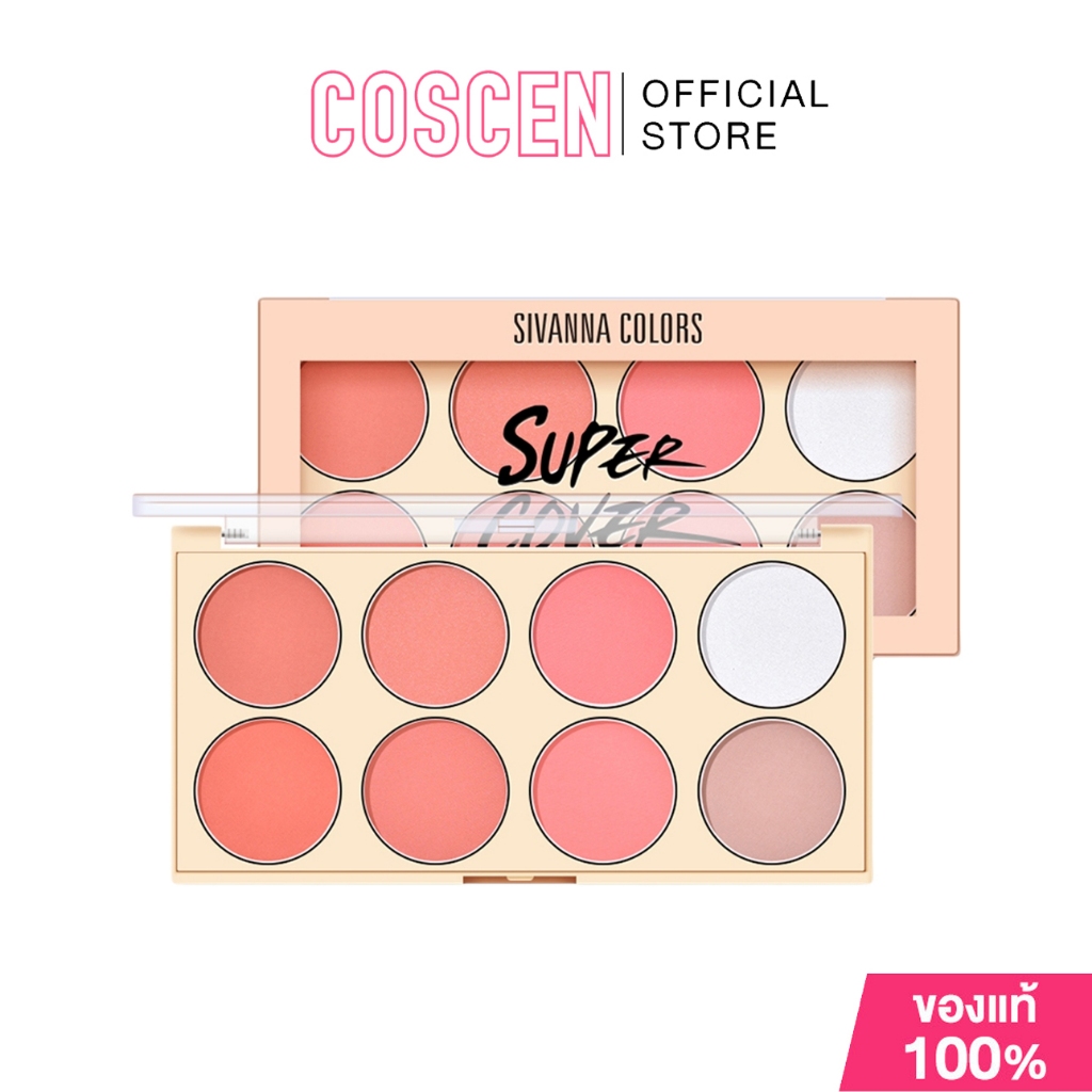 Sivanna Colors Deluxe Edition Face Palette HF712[ประกันแท้]