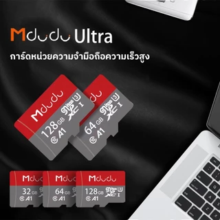 Mdudu 16GB/32GB/64GB/128GB Memory การ์ดหน่วยความจำวิดีโอระดับมืออาชีพ（ของแท้）Card Class10 MicroSDXC การ์ดหน่วย