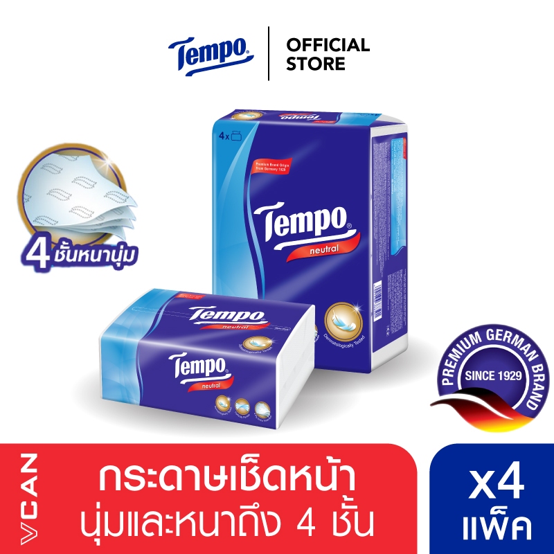 Tempo Softpack เทมโพ กระดาษเช็ดหน้า ทิชชู่ เนเชอรัล ซอฟแพ็ค (Pack4)