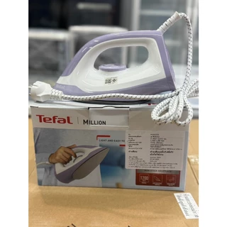 Tefal เตารีดแห้ง รุ่น FS2622 และรุ่น FS2623 (รุ่นใหม่) หน้าเตารีด NON STICK รีดลื่น ไม่ติดผ้า 1200 วัตต์ ประกัน 2 ปี