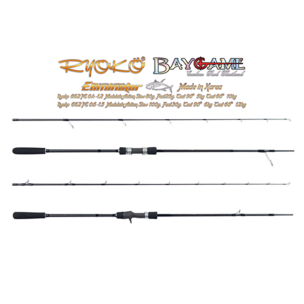 คันเบ็ด RYOKO Baygame Eliminator 662 สำหรับงาน Jigging 2ท่อน
