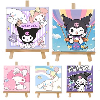 ระบายสีตามตัวเลข 20X20ซม Kuromi/Melody คุโรมิ ที่ระบายสี มาพร้อมกับอุปกรณ์ที่สมบูรณ์ DIY ของขวัญ