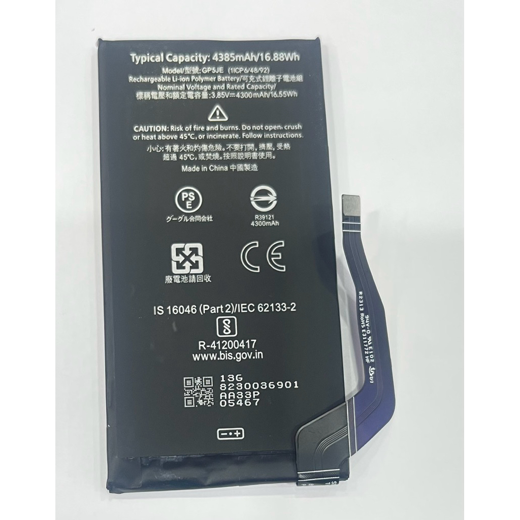 แบตเตอรี่ pixel 7a Google