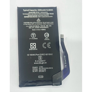 แบตเตอรี่ pixel 7a Google