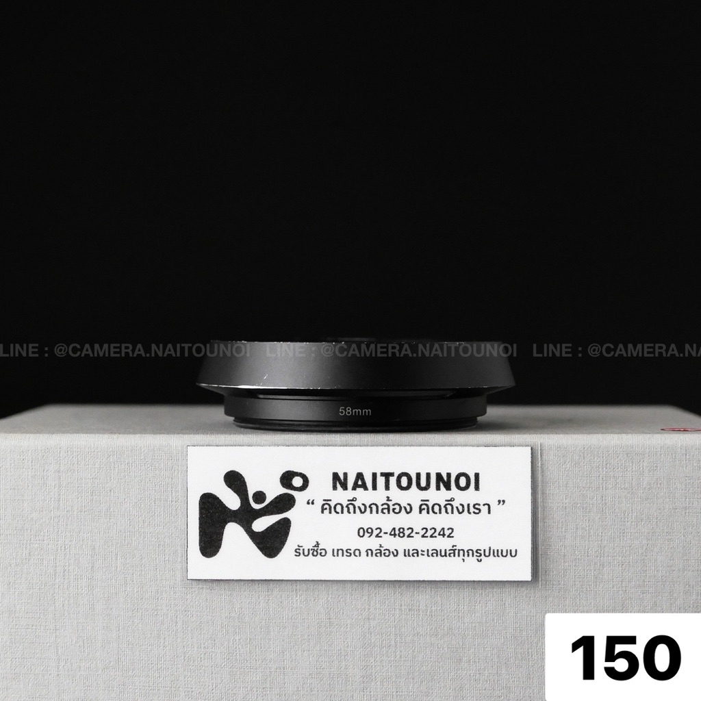 ( Used!! ) Hood 58mm For Fuji XF 18-55 F2.8-4 R LM OIS < Excellent >