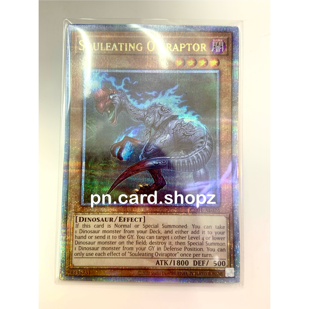Souleating Ovirator - CR01-AE026 - Yugioh AE