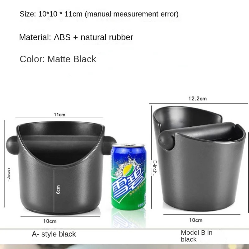 Coffee Knock Box❤️‍🔥ถังเคาะกากกาแฟ ถังทิ้งกากกาแฟ พลาสติก ABS ถังกากกาแฟ กล่องเคาะกากพลาสติก - รูปที่ 4