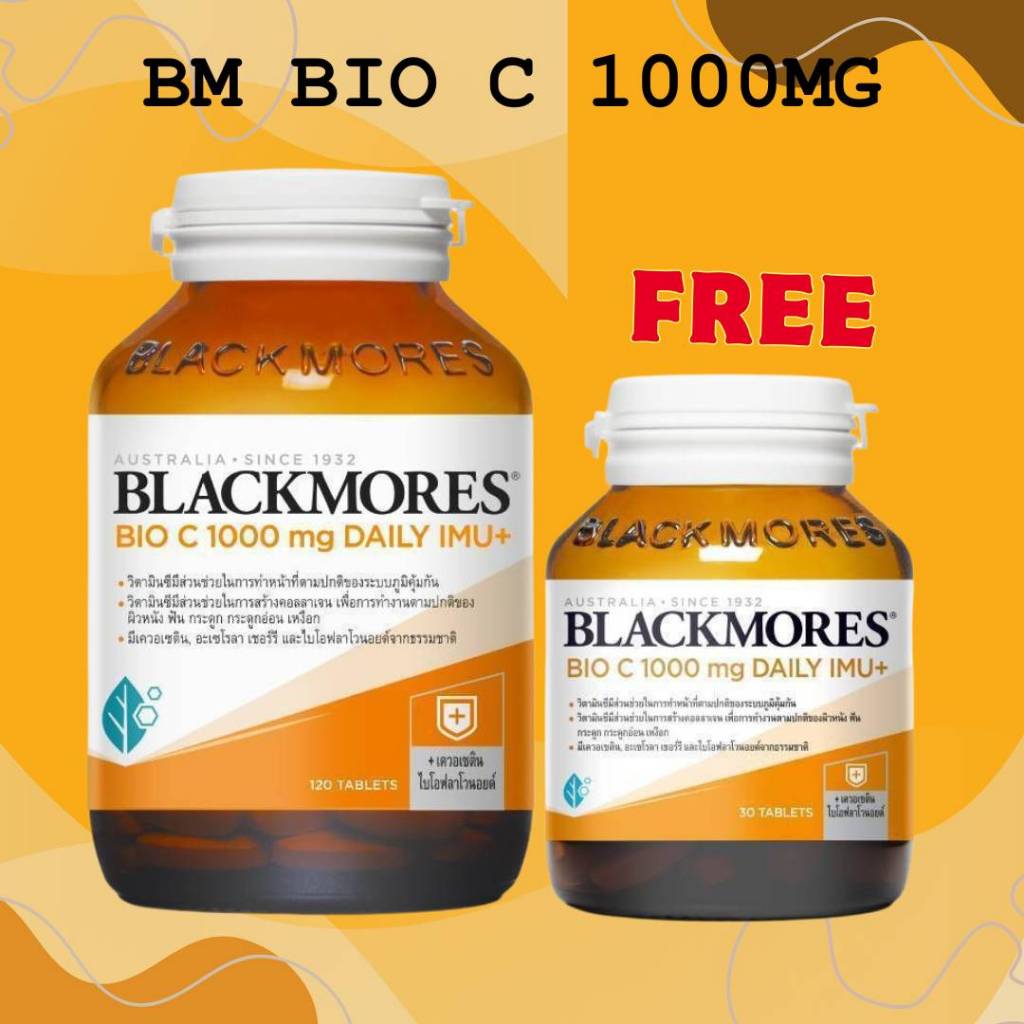 *แพ็คแถมโคตรคุ้ม BLACKMORES BIO C 1000 mg DAILY IMU+ แบลคมอร์ส ไบโอ ซี 1000 มก. เดลี ไอมู+