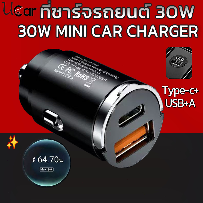 30W Mini Fast Car Charger USB CC-A4+ Type-C Metal Dual Port  ชาร์จเร็ว ชาร์จเร็ว สําหรับ 3.0 SUV โทรศัพท์มือถือ ชาร์จใน