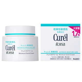 คิวเรล อินเทนซีฟ มอยส์เจอร์ แคร์ มอยส์เจอร์ เฟเชี่ยล ครีม.70g