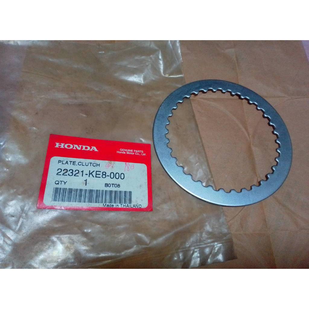 แผ่นเหล็กคลัตช์ Honda Wave125i แท้ศูนย์ 22321-KE8-000