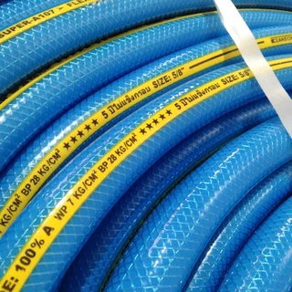 OCEANSTONE สายยางสีฟ้าเสริมเชือกถัก เกรด A ขนาด 5 หุน (5/8") แถมฟรี กิ๊บรัด 1 อัน (A107)