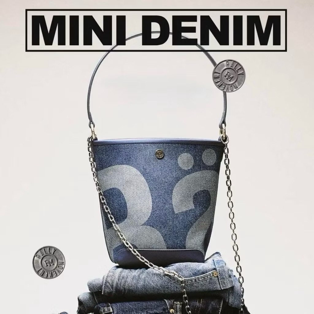 Relly the bag mini denim แท้ 100% มีหลักฐานการซื้อ