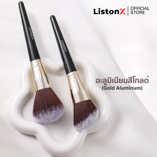 ListonX ชุดแปรงแต่งหน้า(มืออาชีพ) เกรดพรีเมียม 15 ชิ้น (ขนนุ่มพิเศษ) | ชุดแปรงแต่งหน้ามืออาชีพ | ของขวัญนักแต่งหน้า