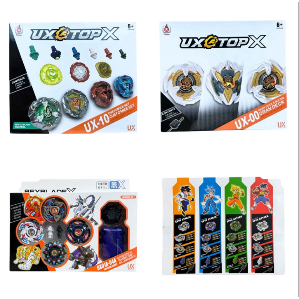 ลูกข่าง Burst BX series UX-00 / UX-10 ชุดพร้อมเล่น