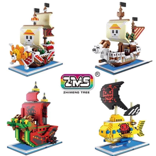 🚢วันพีซ เลโก้ ตัวต่อนาโนเรือลูฟี่ครบเช็ต เลโก้วันพีช เรือลูฟี่ one piece thousand sunny ครบ4แบบ แบบอย่าง ตุ๊กตาวันพีซ