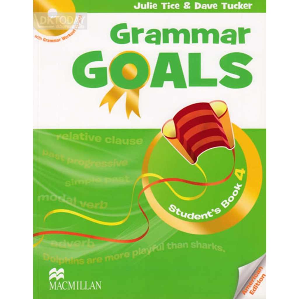 DKTODAY หนังสือ แบบฝึกหัด AM.GRAMMAR GOALS 4:STUDENT'S BOOK PACK