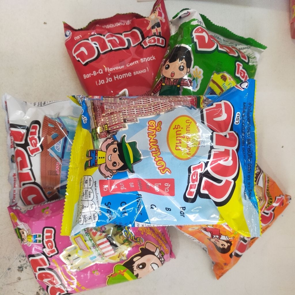 จุ่ม ลุ้น จาจา 1จุ่ม 1ห่อ จาจาโฮม  ขนมกินได้ ของเล่นต่อบ้านสุดเจ๋ง ที่ใครๆก็หากัน