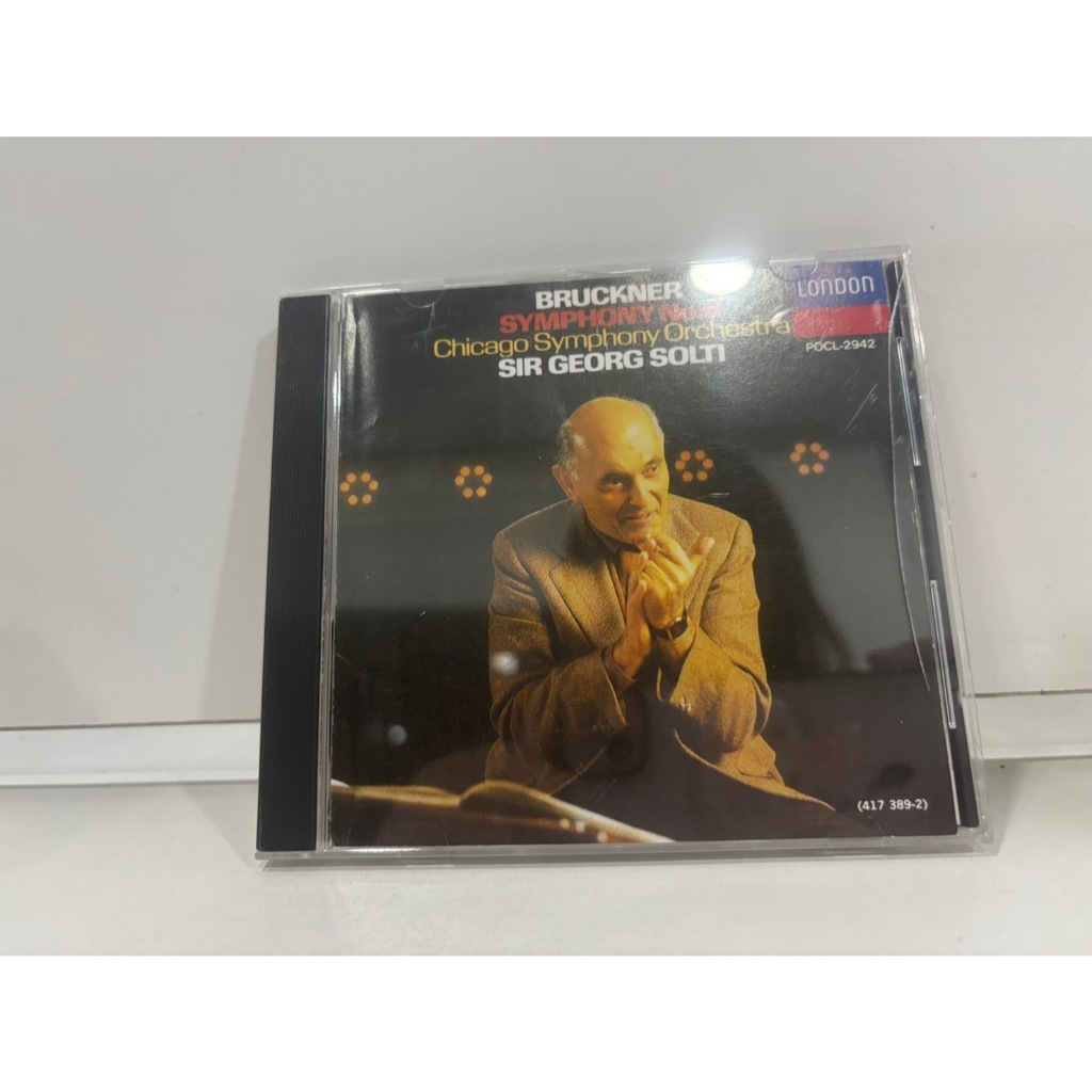 1 CD MUSIC  ซีดีเพลงสากล   BRUCKNER: SYMPHONY NO.6 IN A MAJOR      (D8D39)