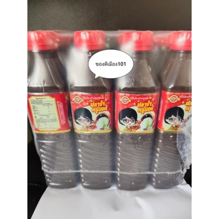 น้ำปลาร้าครูนงค์แพ็ค6ขวดส่งฟรี