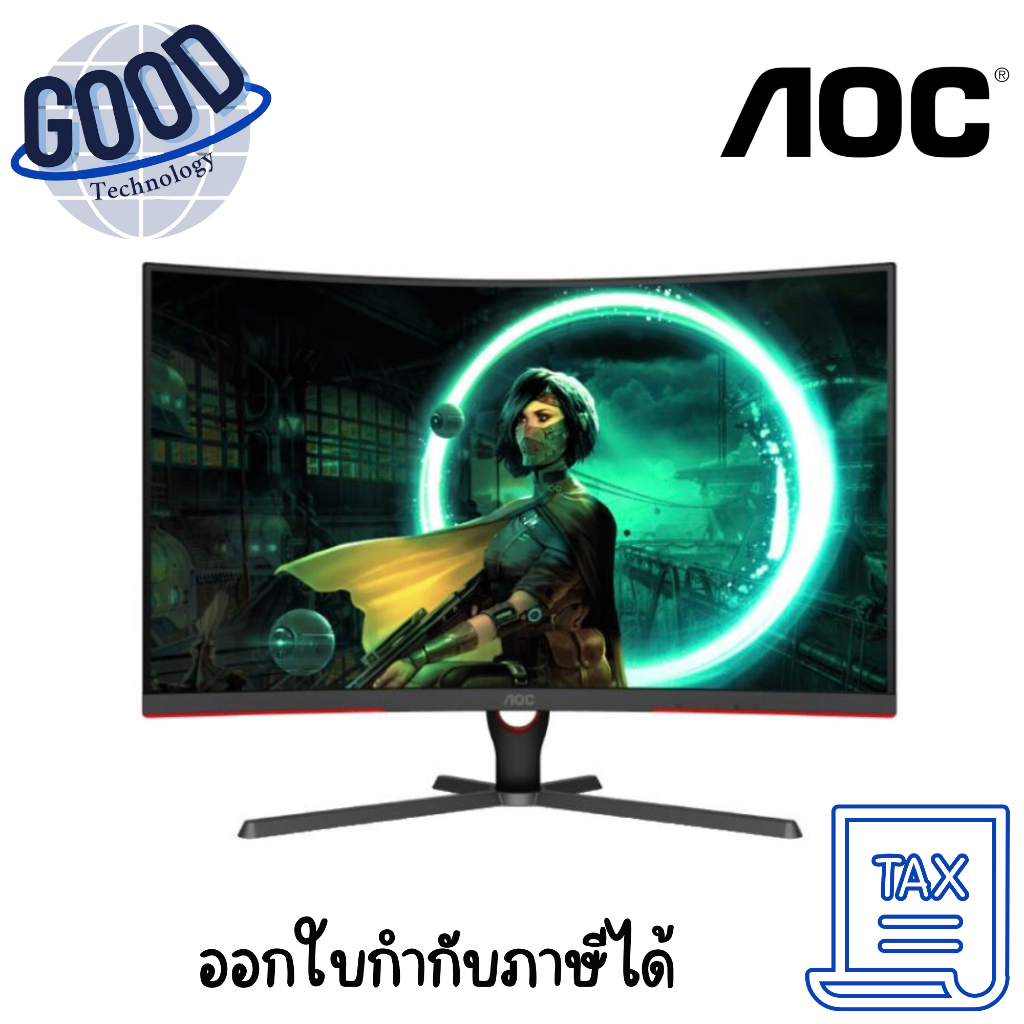 AOC CQ32G3SE/67 MONITOR (จอมอนิเตอร์)  31.5 INCH VA CURVED 2K HDR 165Hz FREESYNC