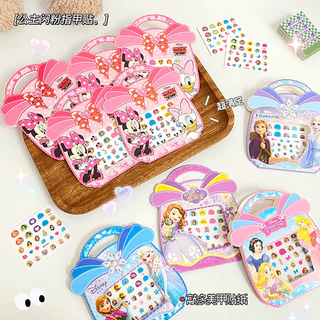 💅🏻สติ๊กเกอร์ติดเล็บเด็ก 6 บาท💅🏻สติ๊กเกอร์ติดหู ตุ้มหู Nail sticker (ราคาต่อ 1 แผ่นนะคะ) earing สติ๊กเกอร์ติดเล็บเด็ก 3D