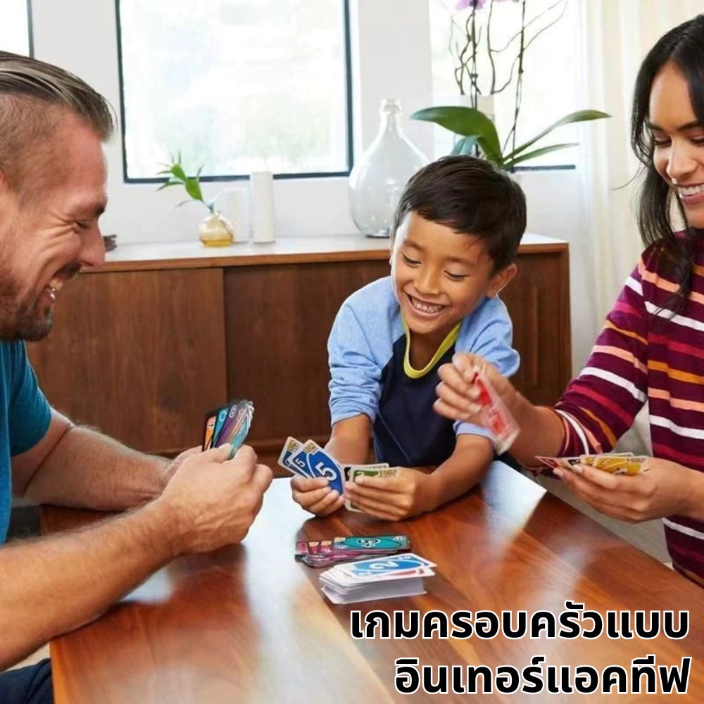 เกมไพ่ Uno No Mercy กล่องกระดาษ เปลี่ยนใคร การ์ด Uno เกมไพ่ thumbnail 8