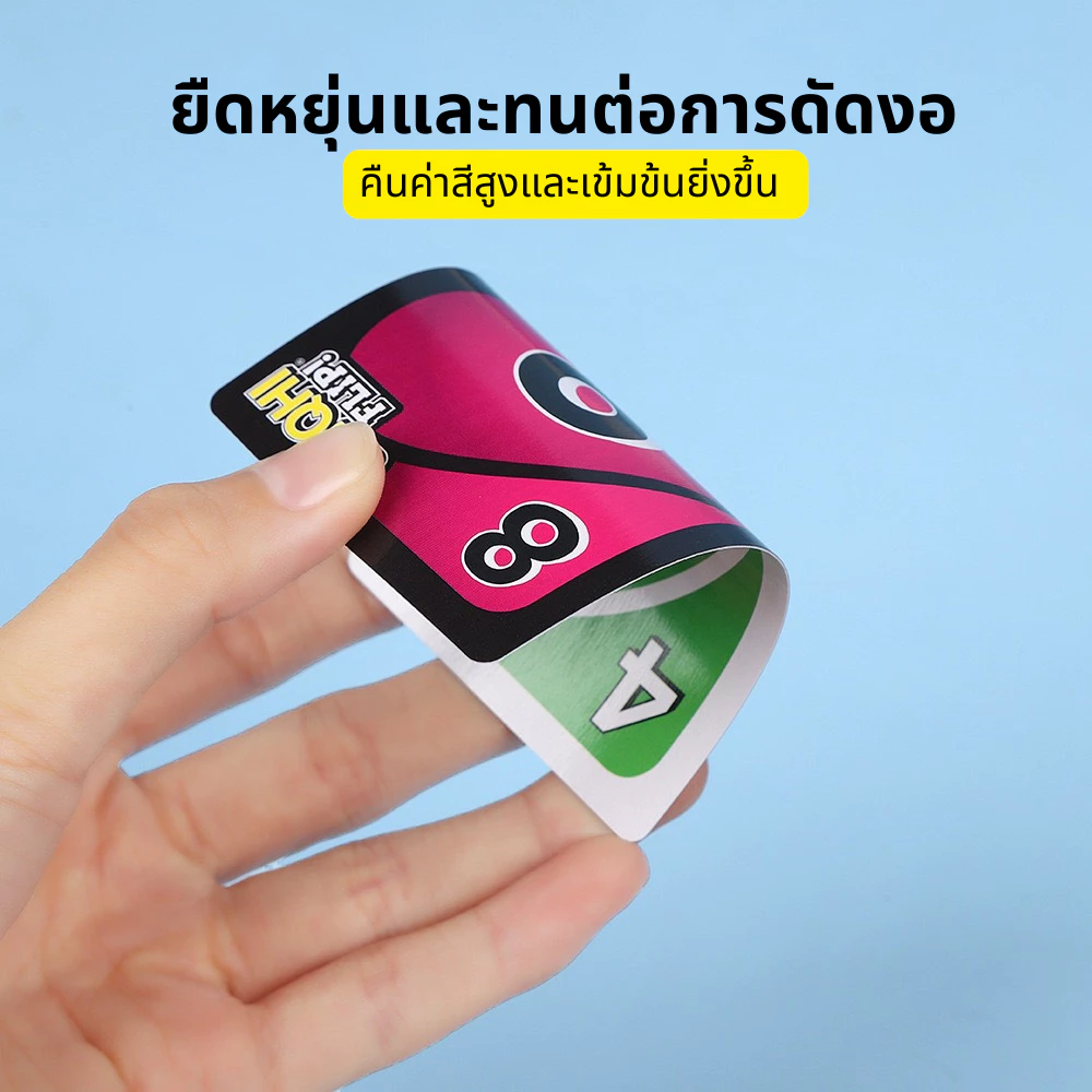 Fun Box Uno Flip Card Game เวอร์ชันภาษาอังกฤษ การ์ดเกมสําหรับของขวัญเด็ก thumbnail 5