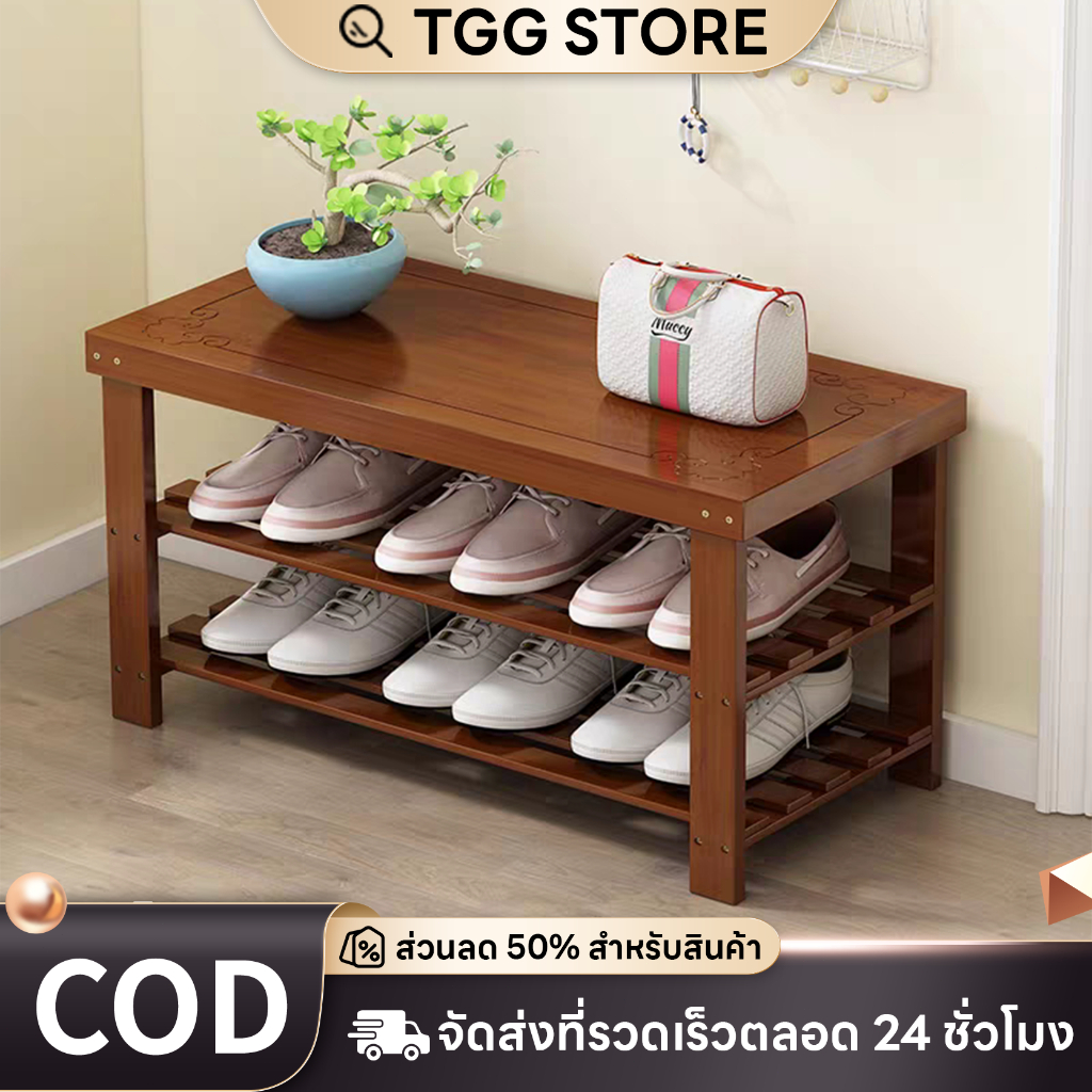 🎋ชั้นวางรองเท้า ที่เก็บของ2ชั้น ชั้นวางรองเท้าไม้เนื้อแข็ง ชั้นวางรองเท้าไม้ไผ่ เก้าอี้เปลี่ยนรองเท้า ง่ายต่อการจัดเก็บ