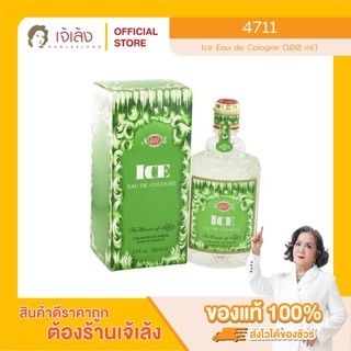 4711 - Ice Eau de Cologne (100 ml.)