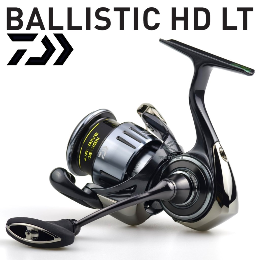 รอกสปิน Daiwa - Ballistic HD LT ปี 2025 ของแท้ 100%