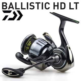 รอกสปิน Daiwa - Ballistic HD LT ปี 2025 ของแท้ 100%