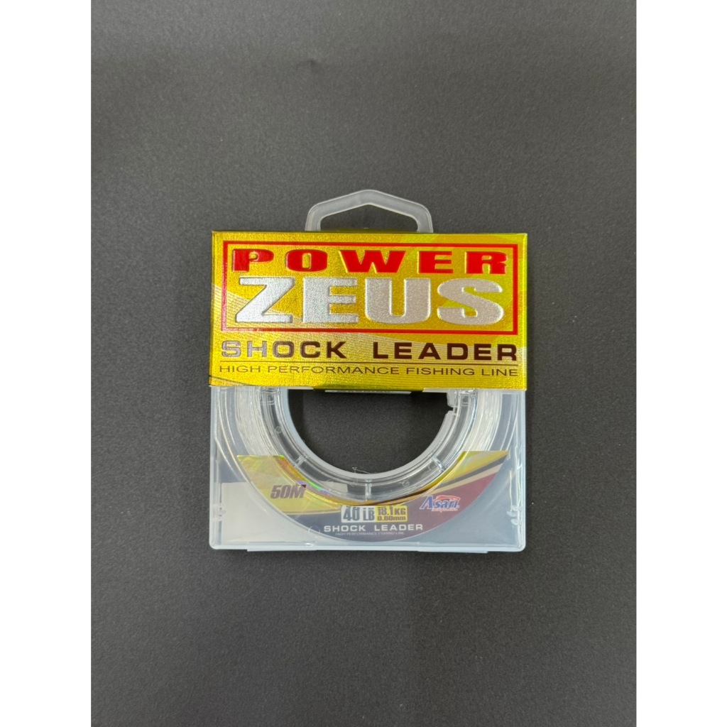 PRO-HUNTER X ASARI ZEUS MONO LEADER สายช็อคลีดเดอร์ สายหน้า 20-50lb ม้วน 50 เมตร - รูปที่ 3