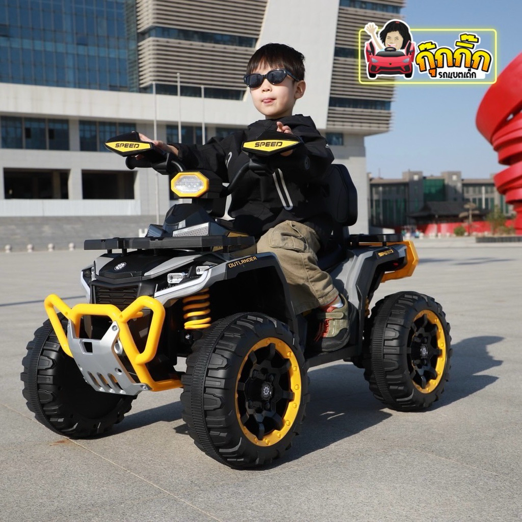 ขายดี 🎉🚜พร้อมส่ง🚜ATVคันใหญ่ เครื่องแรง Motor*4 ขับ4 มีบลูทูธ มีรีโมทบังคับ MN-2070