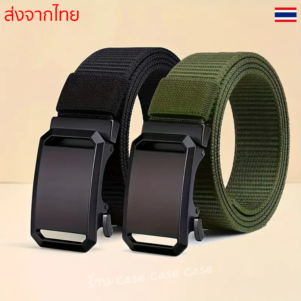 เข็มขัดเรียบไนลอน หัวอัตโนมัติ ดีไซน์เรียบ สายผ้า ซักได้ ทนทาน แฟชั่น สำหรับผู้ชาย ใช้งานได้ทุกโอกาส