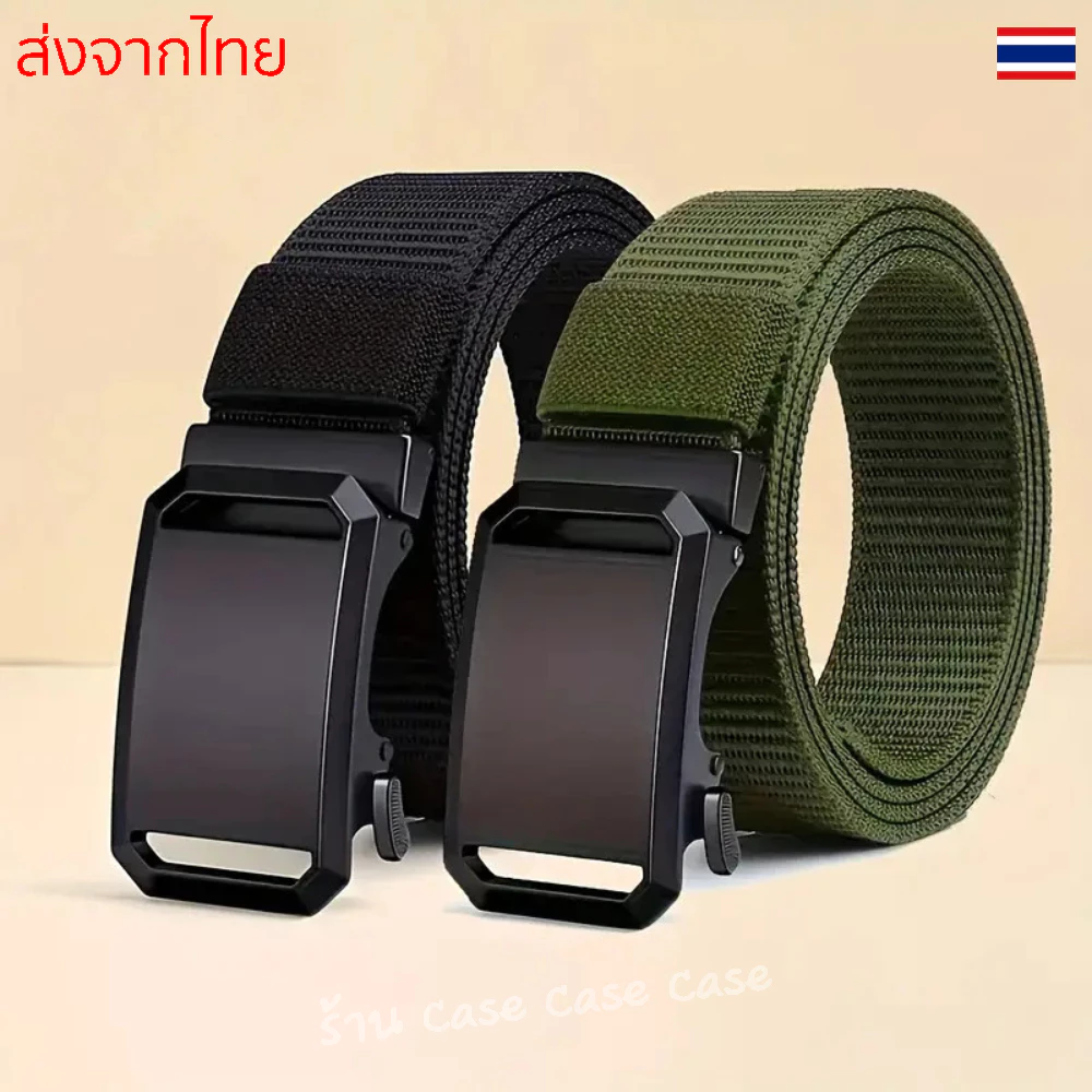เข็มขัดเรียบไนลอน หัวอัตโนมัติ ดีไซน์เรียบ สายผ้า ซักได้ ทนทาน แฟชั่น สำหรับผู้ชาย ใช้งานได้ทุกโอกาส